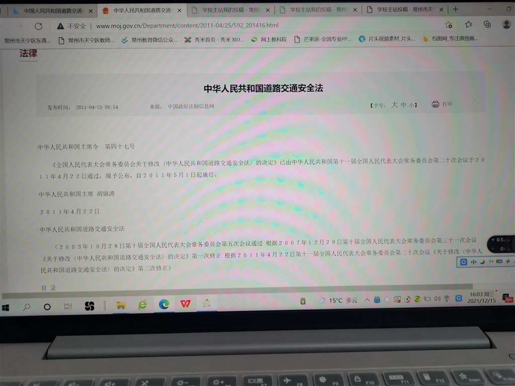 16395554315541.jpg