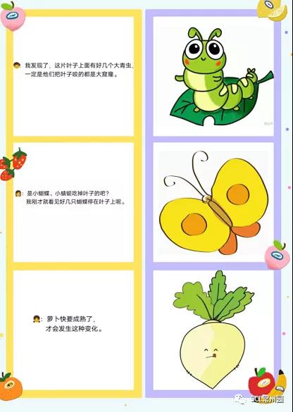 微信图片_20211215122117.jpg