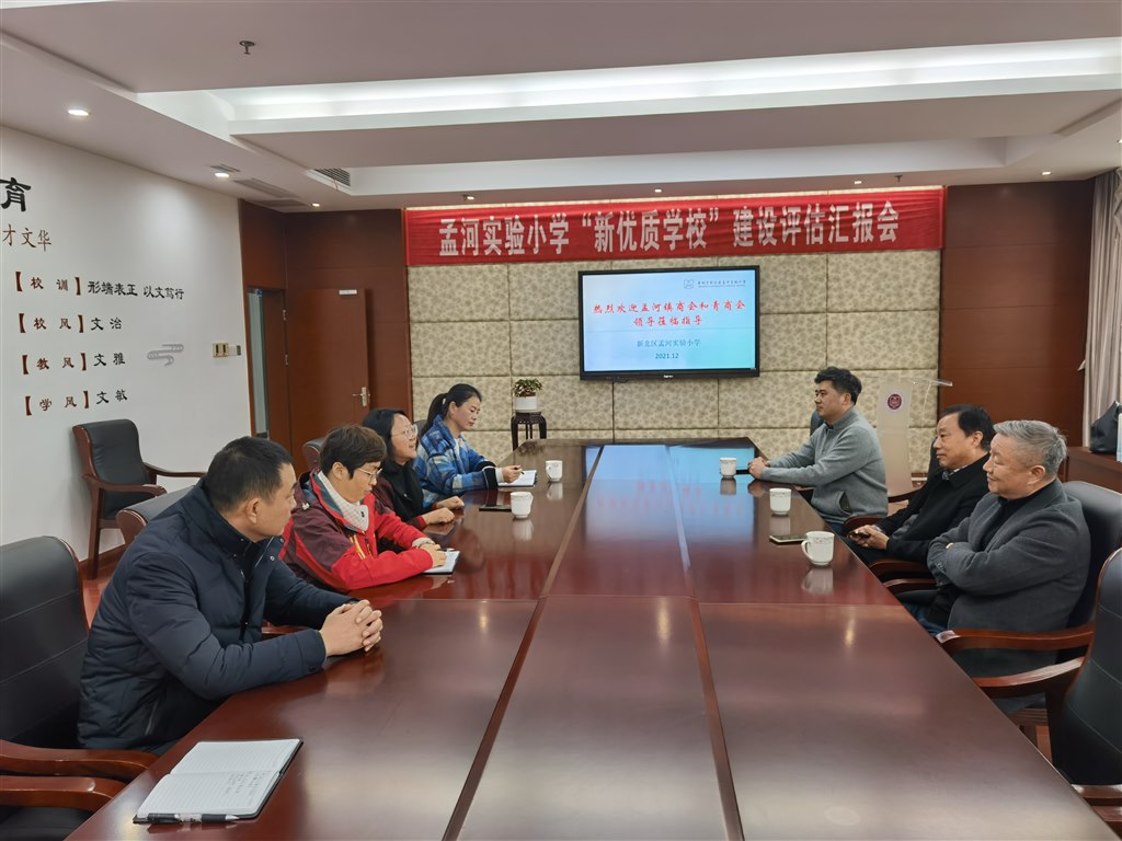 IMG_20211215_160331.jpg IMG_20211215_160331.jpg