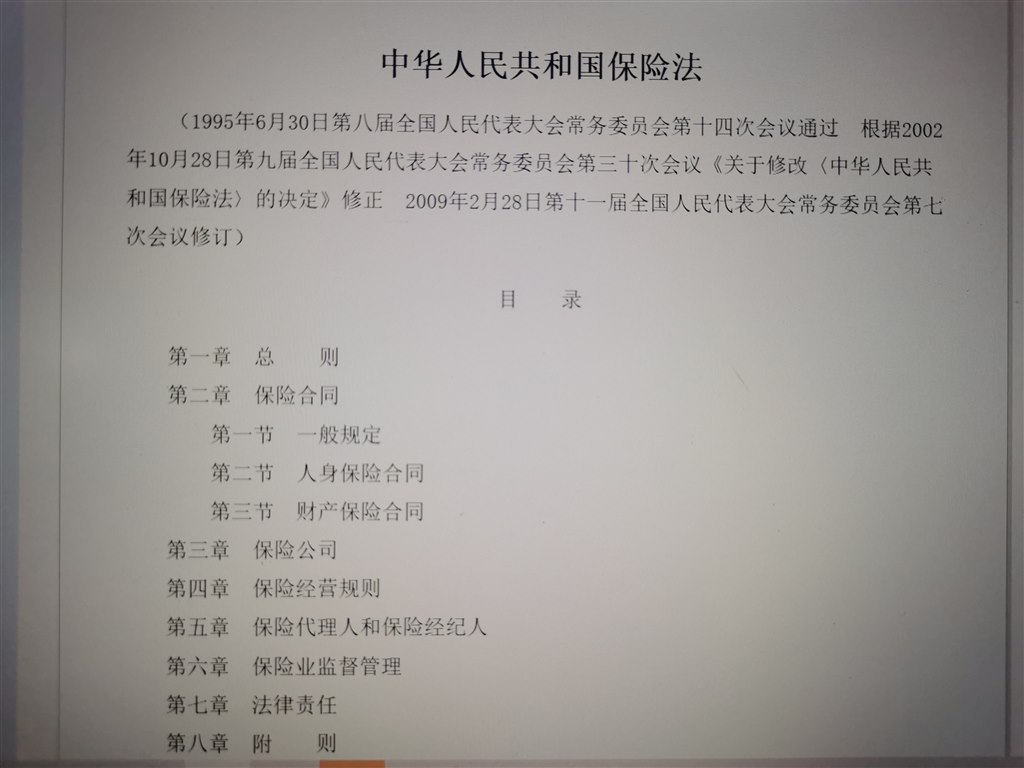 1639555834552.jpg