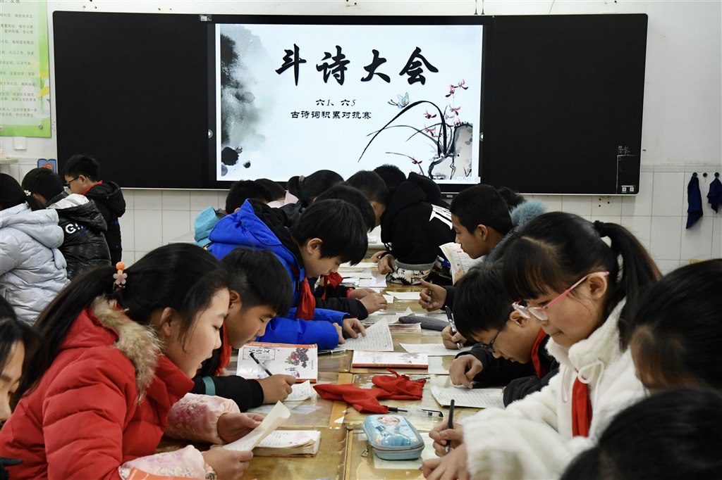 诗1.jpg