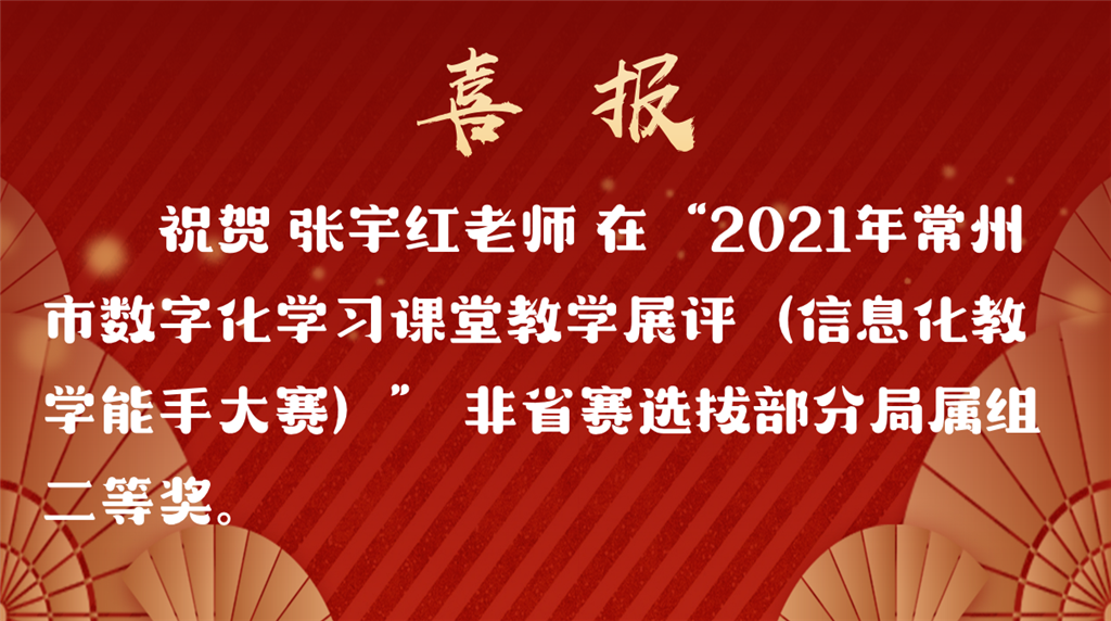 QQ图片20211216121316.png