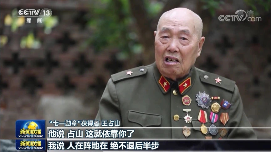 图4.JPG