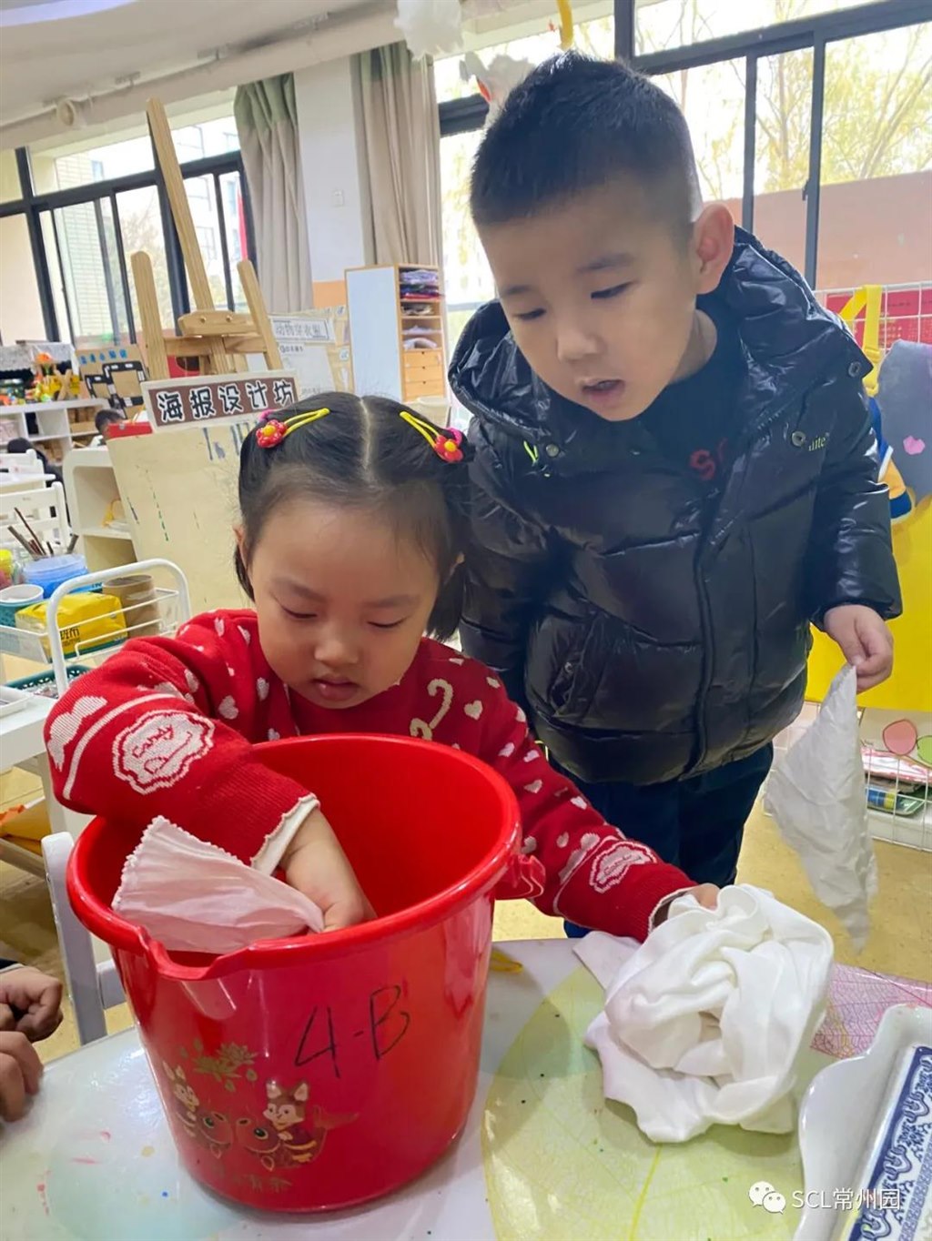 微信图片_20211216121838.jpg