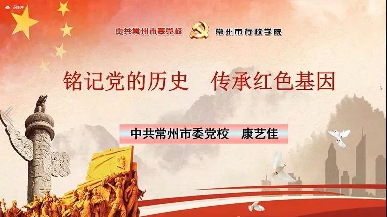 康.jpg