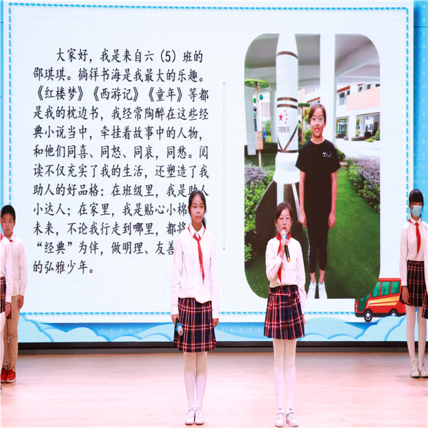 六5邵琪琪.JPG