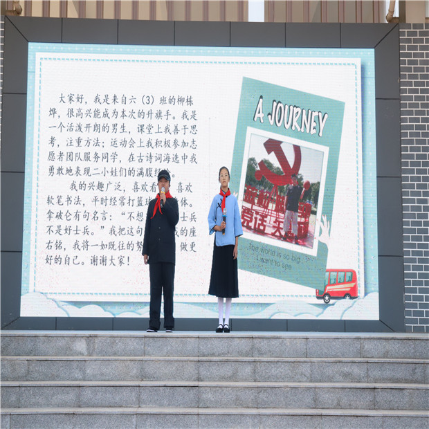六3柳.JPG