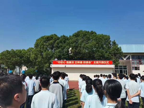 微信图片_20211216102511.jpg 微信图片_20211216102511.jpg