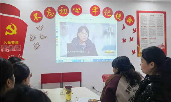 QQ图片20211216123955.jpg
