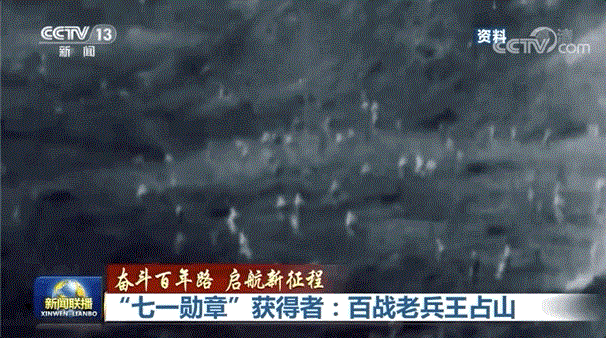 图3.GIF
