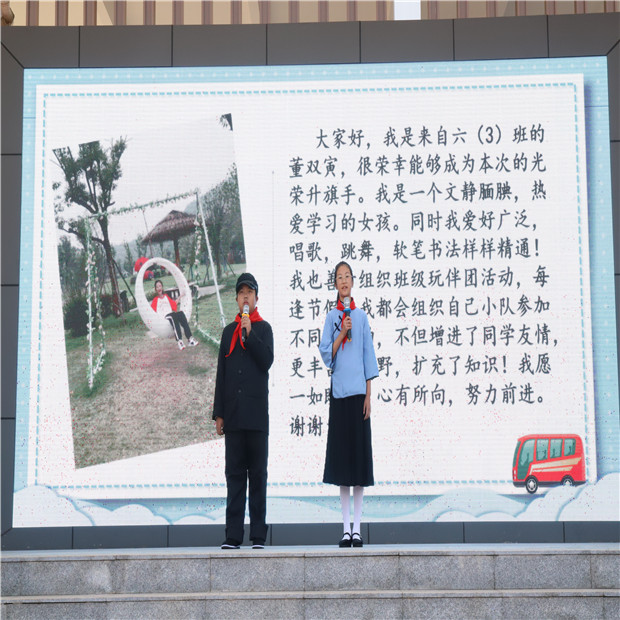六3董.JPG
