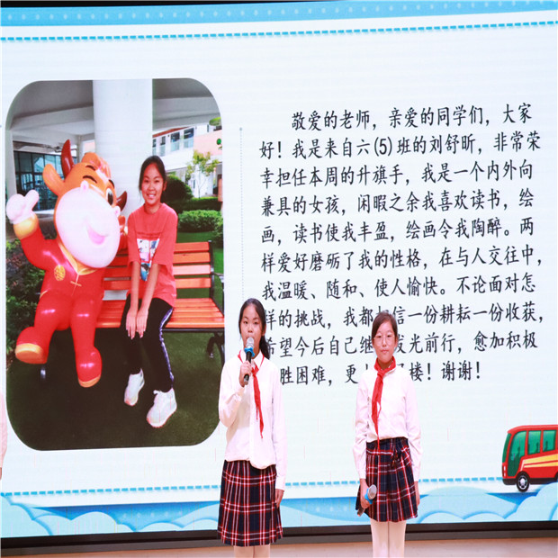六5刘舒昕.JPG