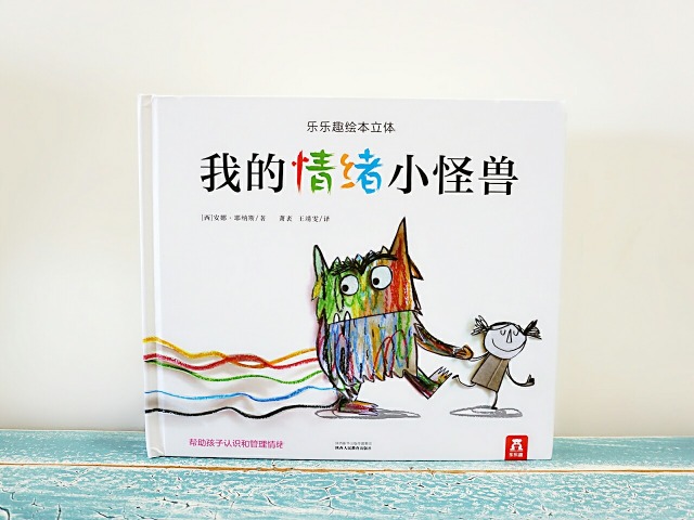 2345_image_file_copy_1.jpg