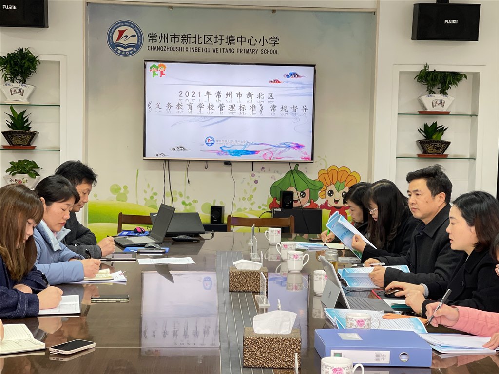 QQ图片20211216172033.jpg