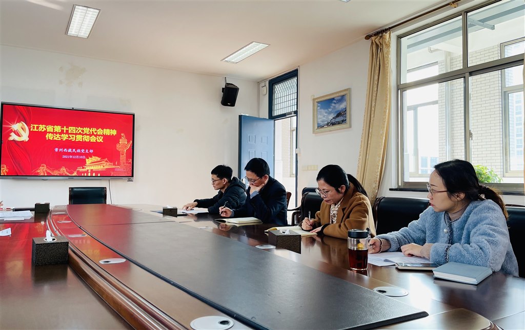 QQ图片20211216073410.jpg
