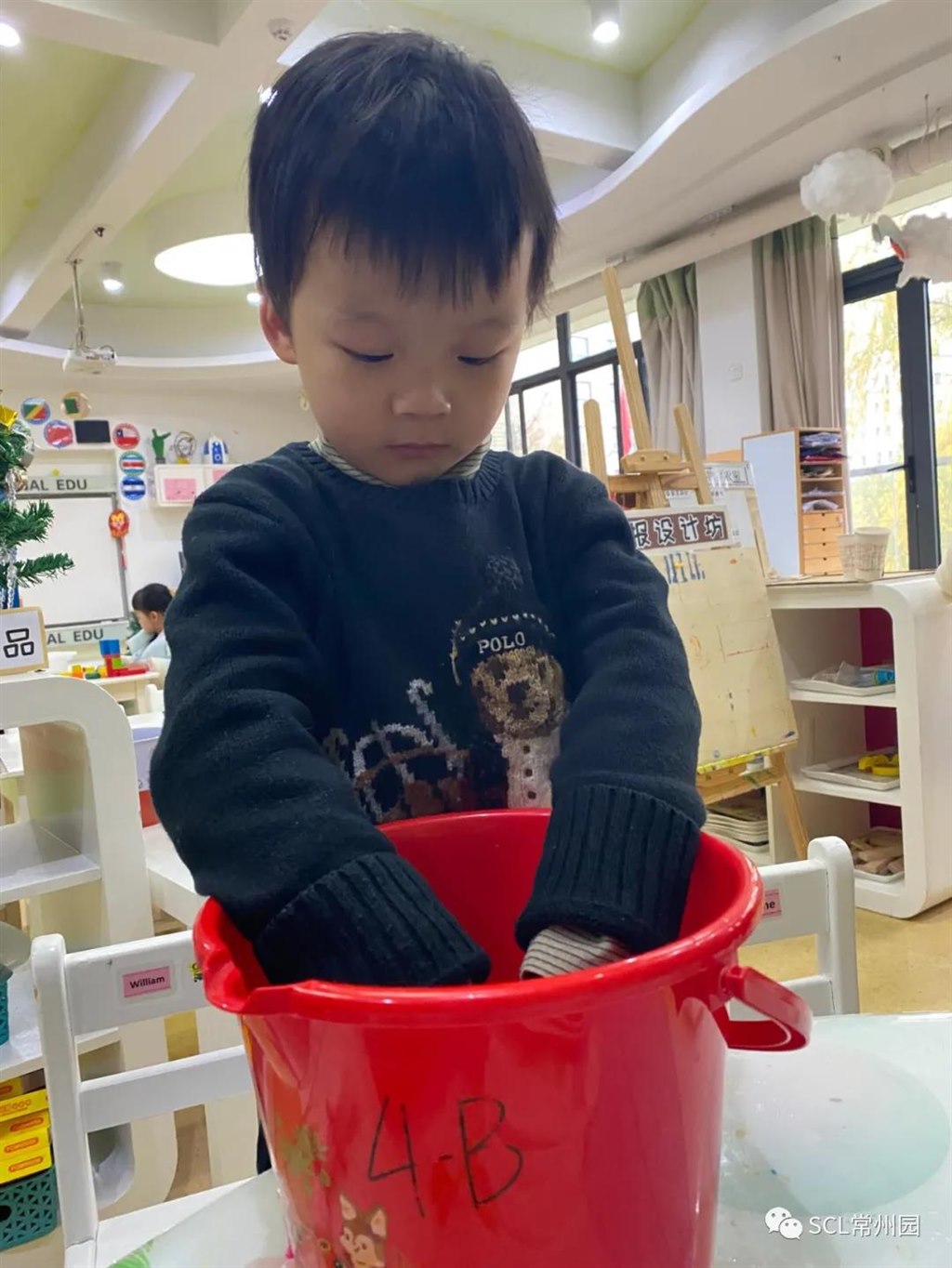 微信图片_20211216121840.jpg
