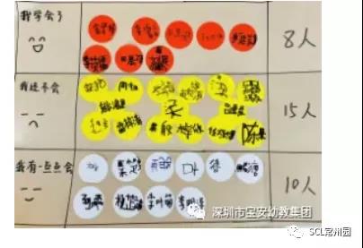 微信图片_20211216121555.jpg