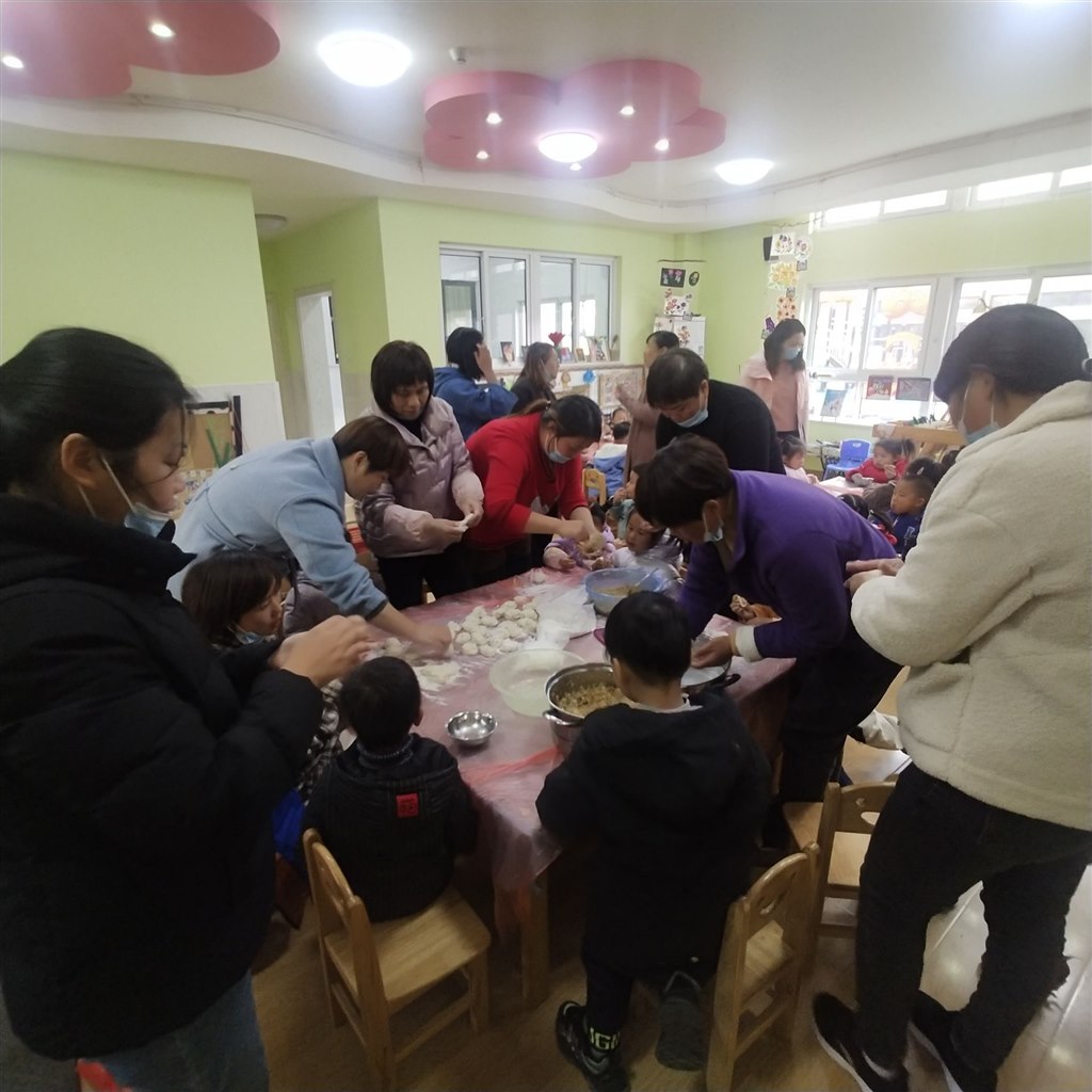 QQ图片20211216122957.jpg