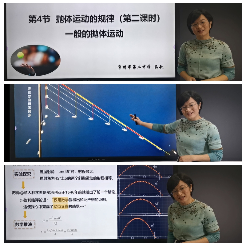 光影魔术手拼图.jpg