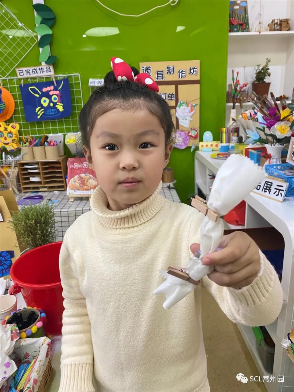 微信图片_20211216121758.jpg