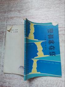 035a0af2f2de335db9_s.jpg