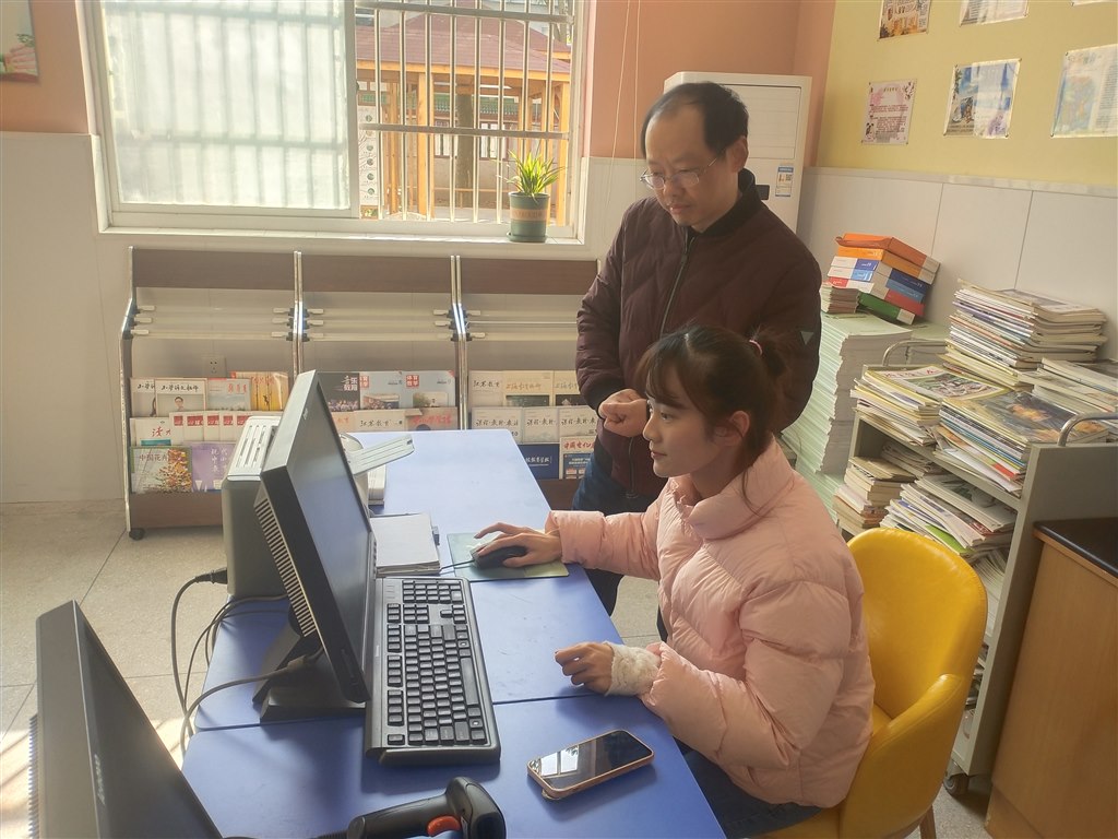 现场检查.jpg