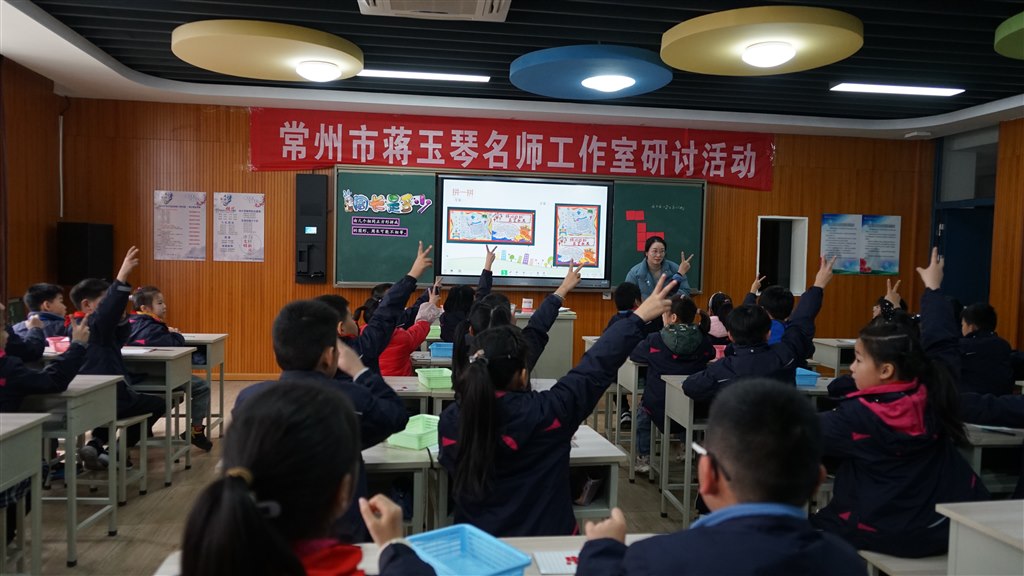 图7.JPG
