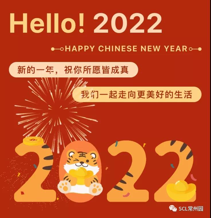 微信图片_20211217095938.jpg 微信图片_20211217095938.jpg