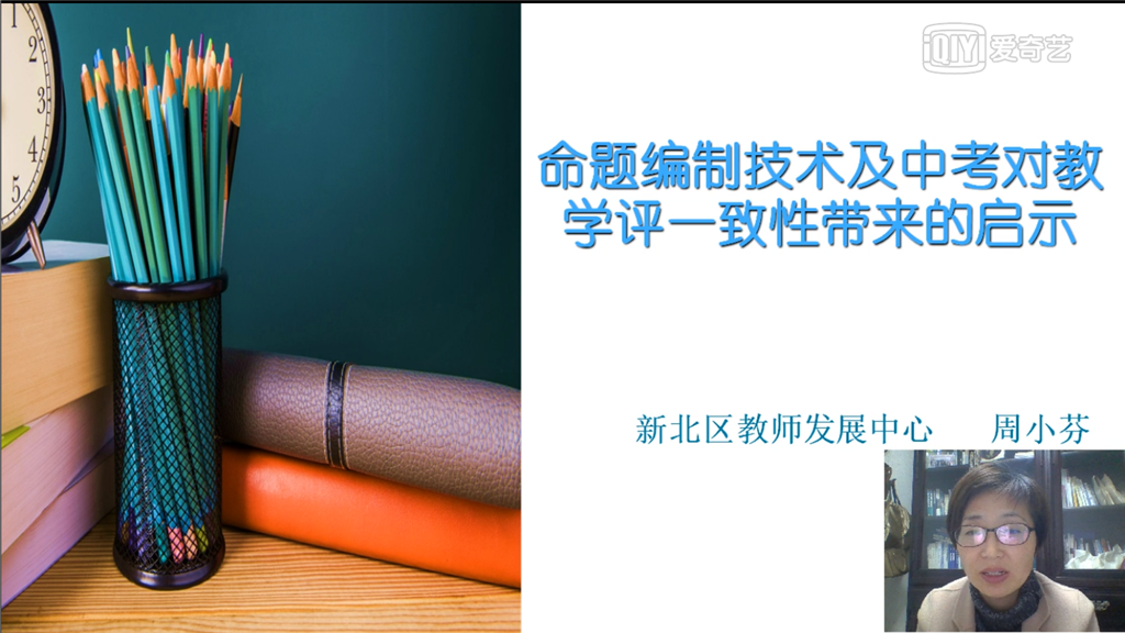 封面.png