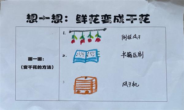 微信图片_20211217095708.jpg