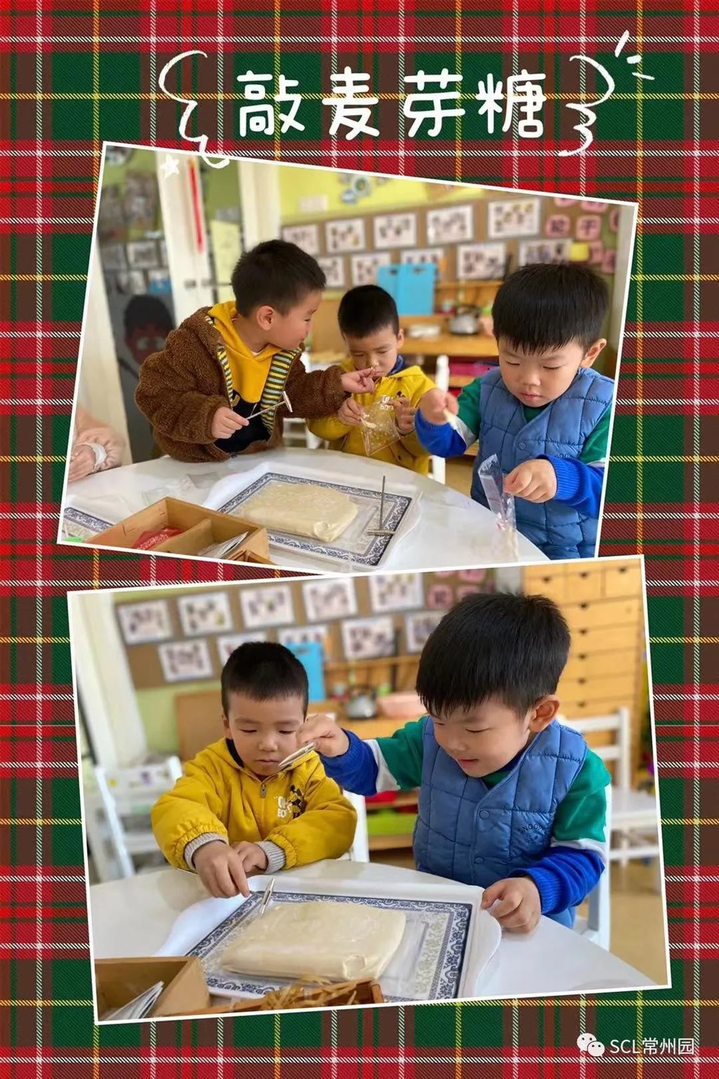 微信图片_20211217100924.jpg