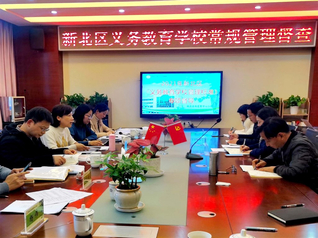 反馈全景.jpg