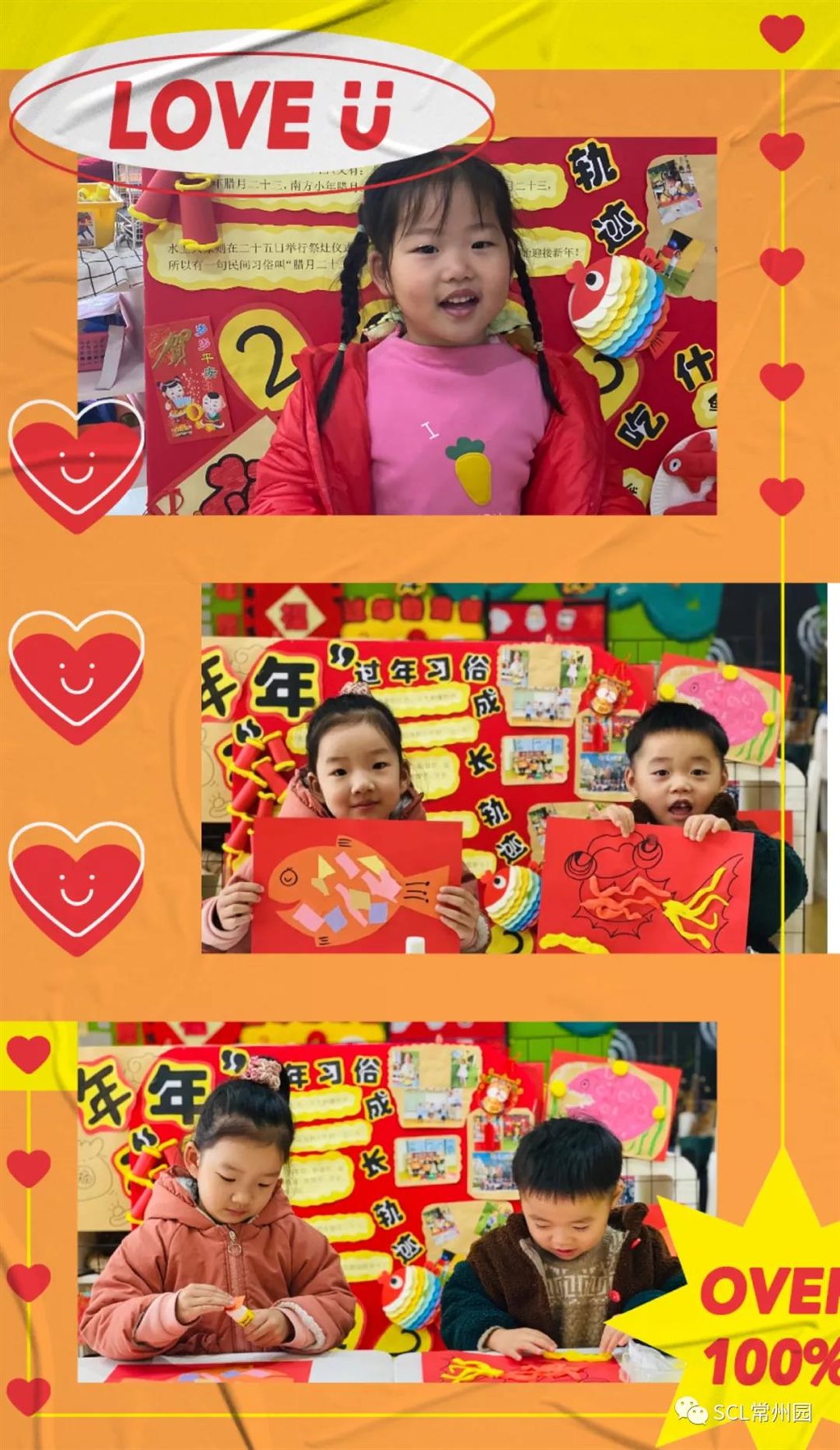微信图片_20211217101417.jpg 微信图片_20211217101417.jpg