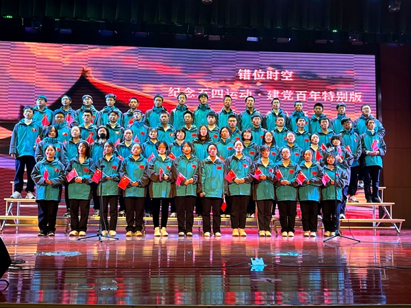 QQ图片20211219210140.jpg QQ图片20211219210140.jpg