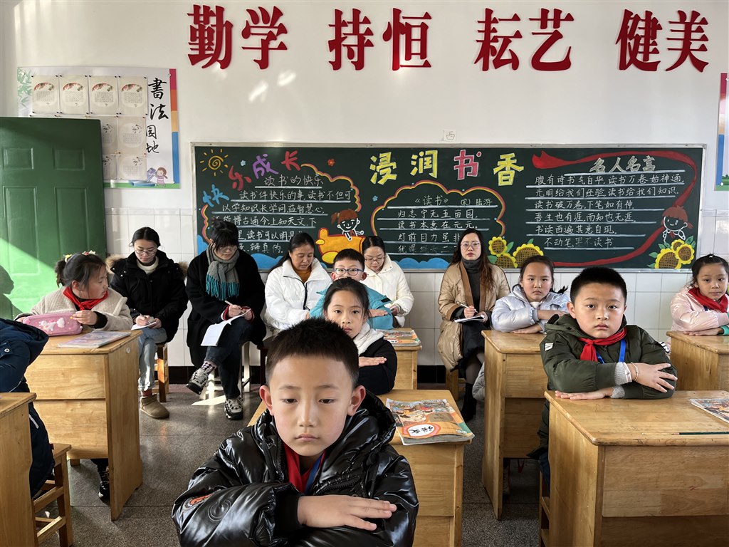 听课.jpg