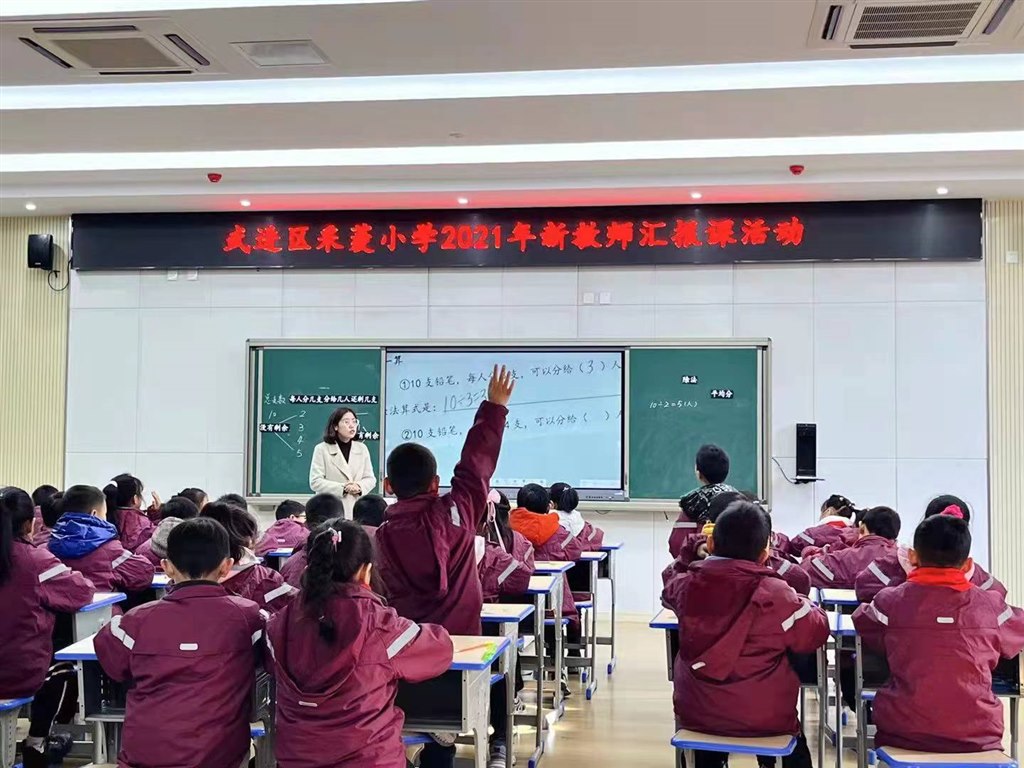 08eef560f7d1efa926ade6615862437.jpg