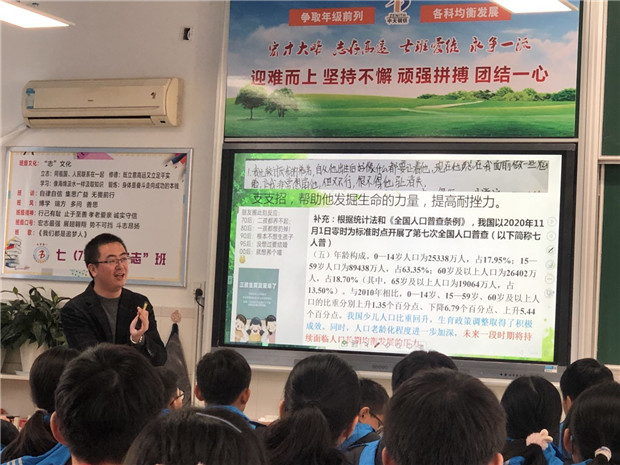 QQ图片20211220192523.jpg