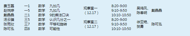 581cef9342b1f45c121923fdb6102d2.png