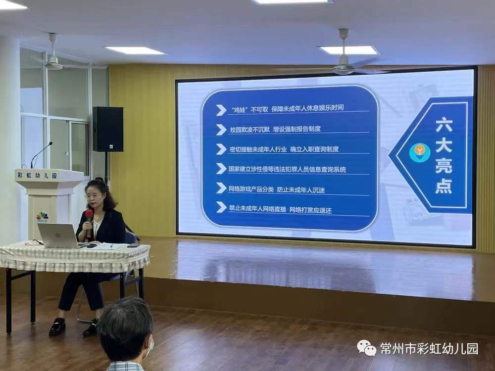 微信图片_20211220094310.jpg