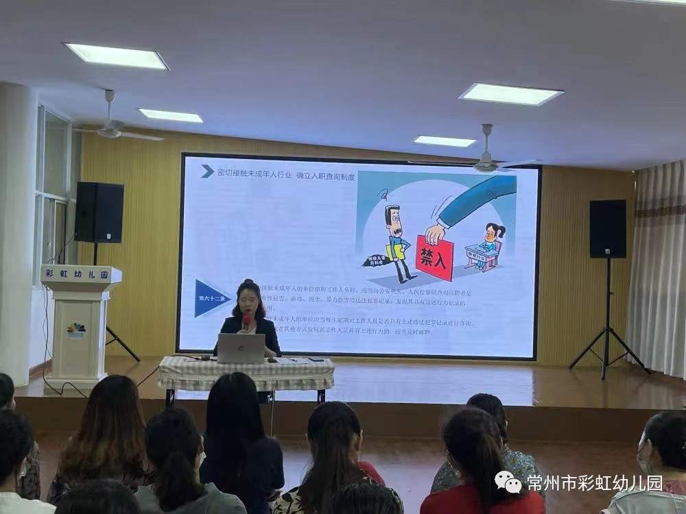 微信图片_20211220094306.jpg