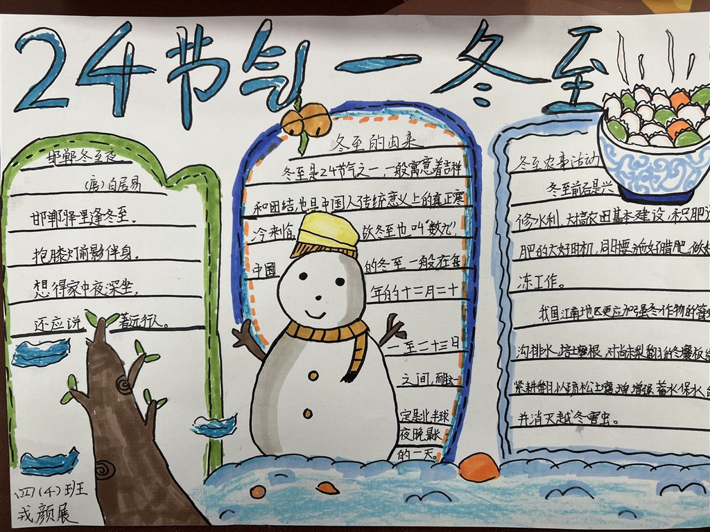 图20.jpg