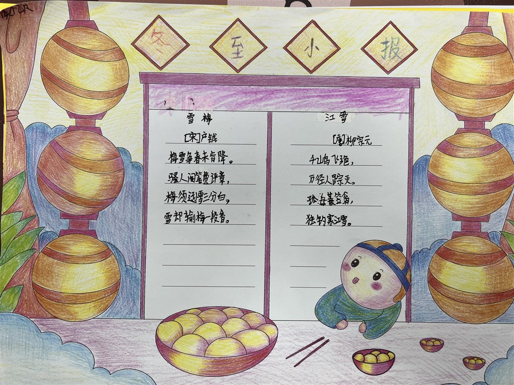 图16.jpg