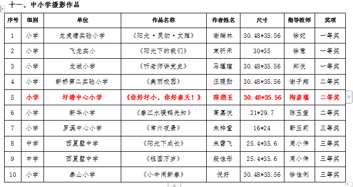 摄影.png