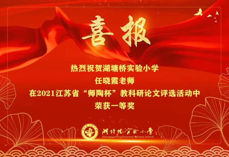 微信图片_20211221172247.jpg