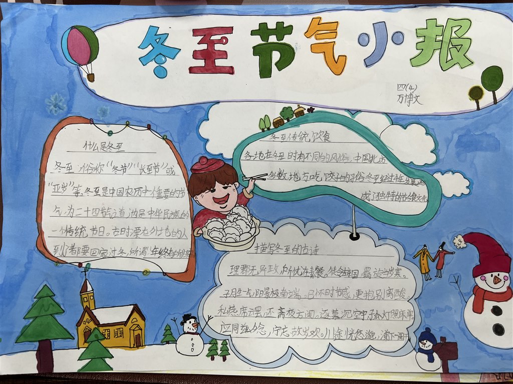 图15.jpg
