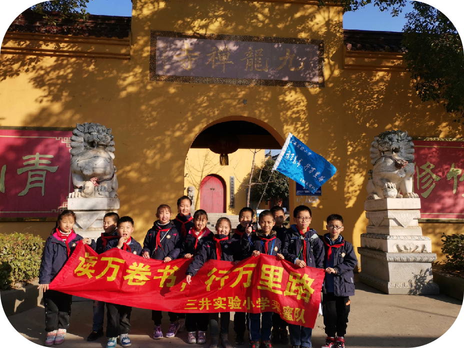 图片8.png
