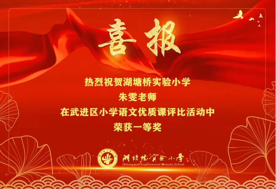 微信图片_20211221172237.jpg