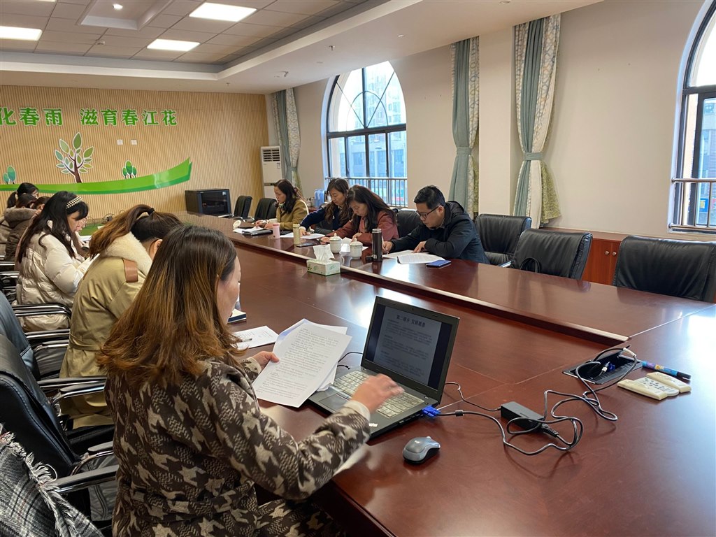 QQ图片20211220173312.jpg QQ图片20211220173312.jpg