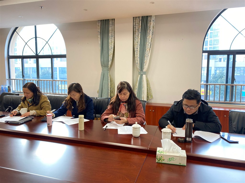 QQ图片20211220173258.jpg QQ图片20211220173258.jpg