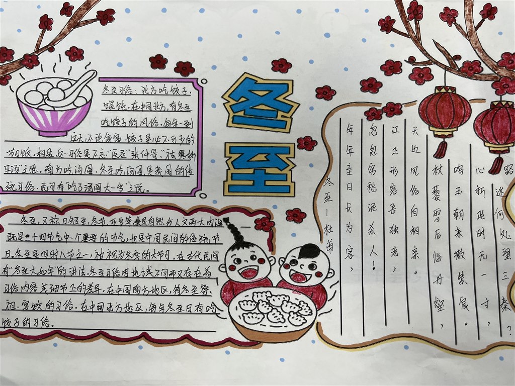 图17.jpg